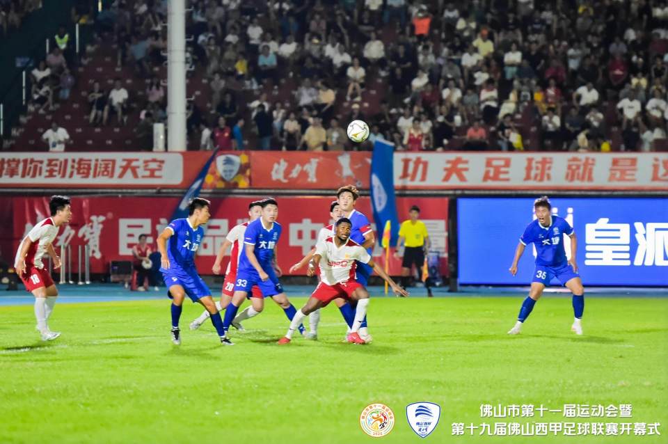 三亿体育体育中国官网-国内豪门迎战亚洲劲旅，比赛激情燃烧的简单介绍