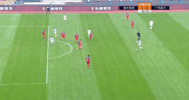 广州富力客场输球,跌至积分榜下游的简单介绍 广州富力客场输球,跌至积分榜下游的简单介绍