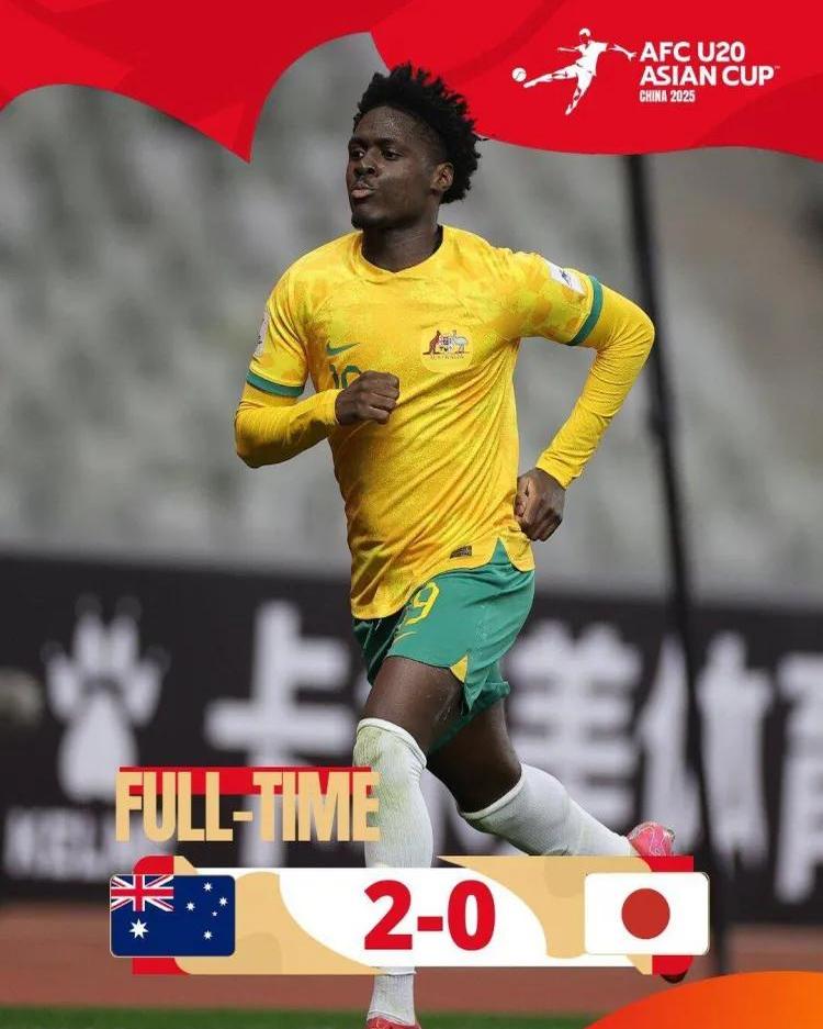 非洲杯:澳大利亚队击败强敌,成功晋级 非洲杯:澳大利亚队击败强敌,成功晋级