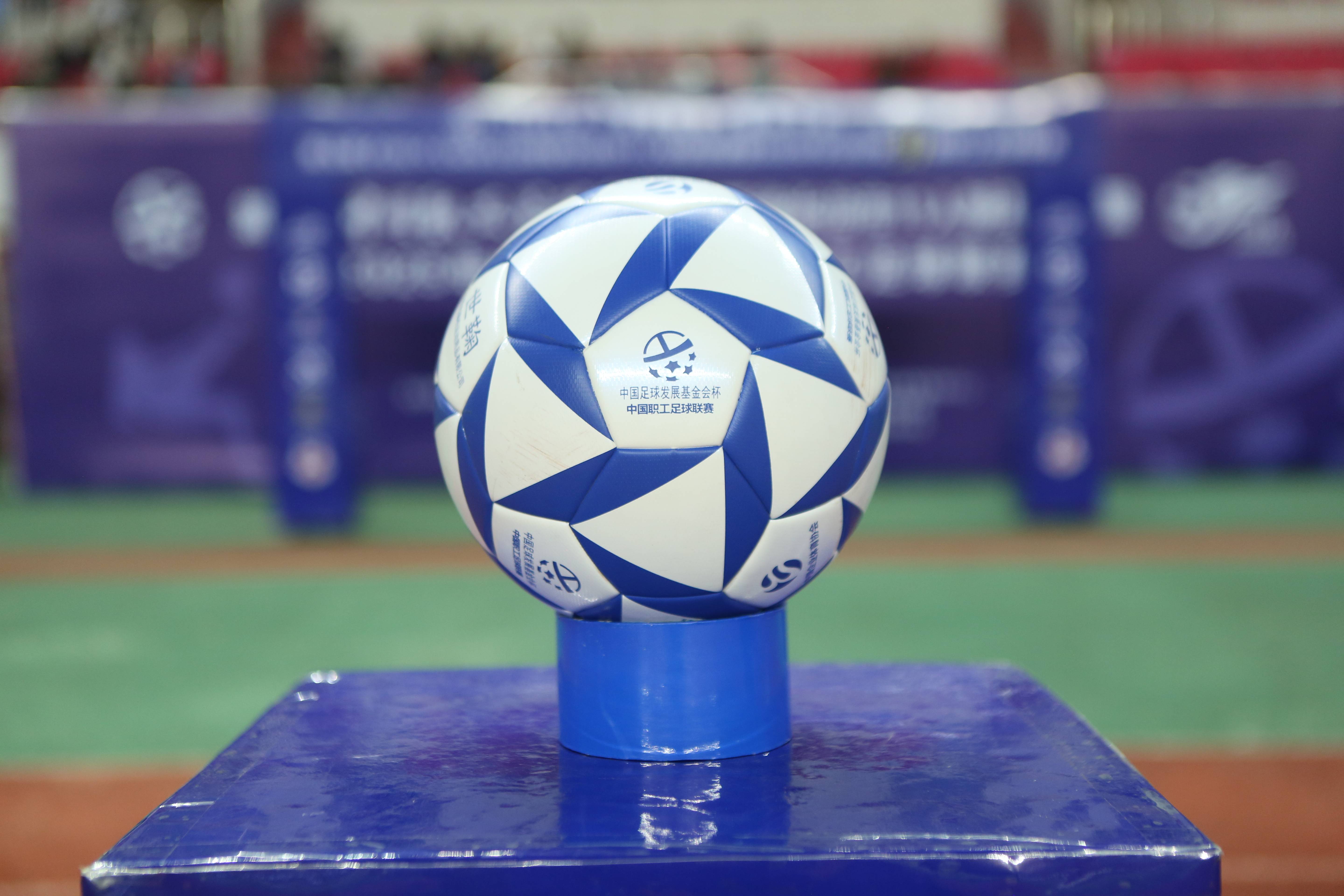 三亿体育体育app下载地址-体育界再次沸腾，中国足球比赛吸引眼球