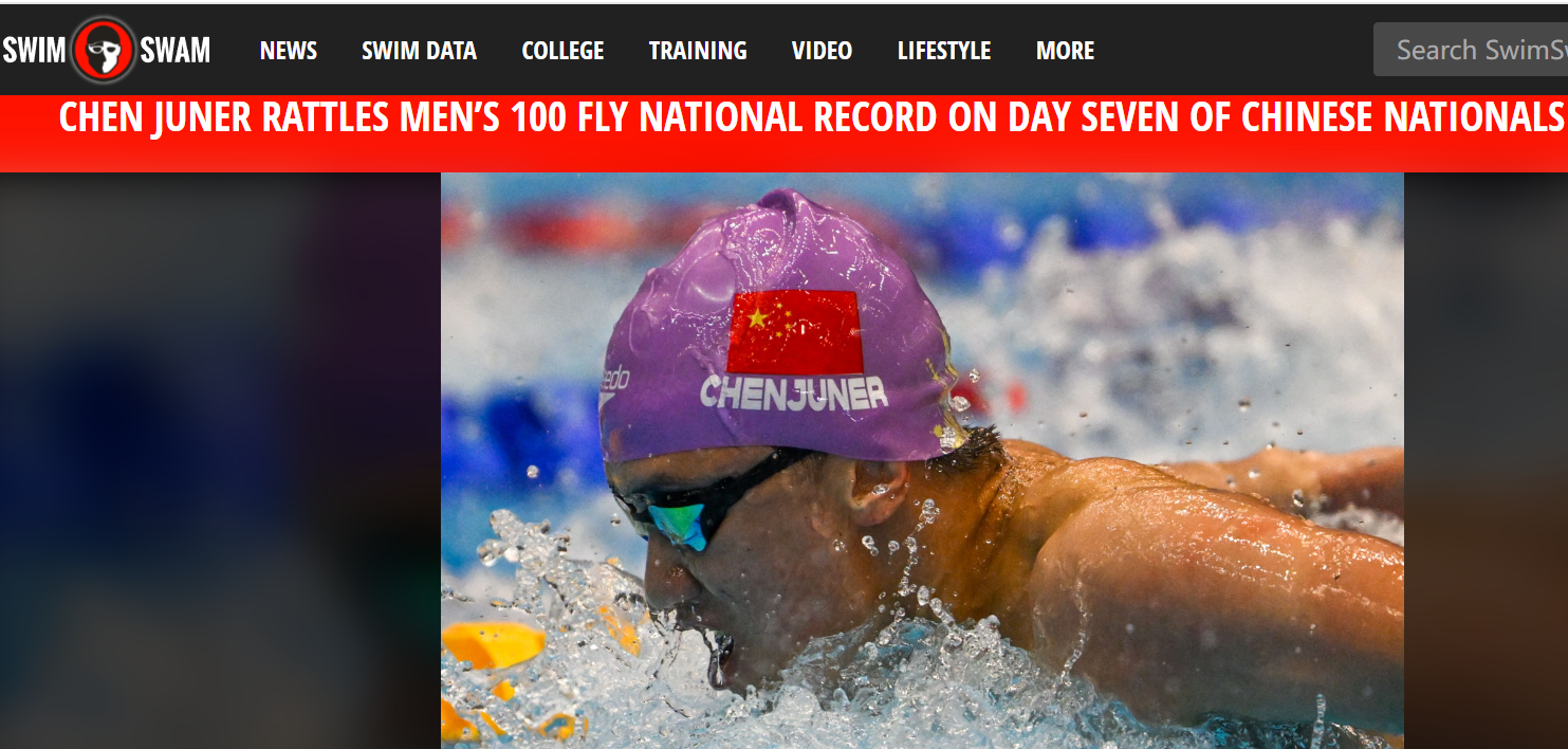 游泳比赛:美国选手刷新世界纪录 游泳比赛:美国选手刷新世界纪录