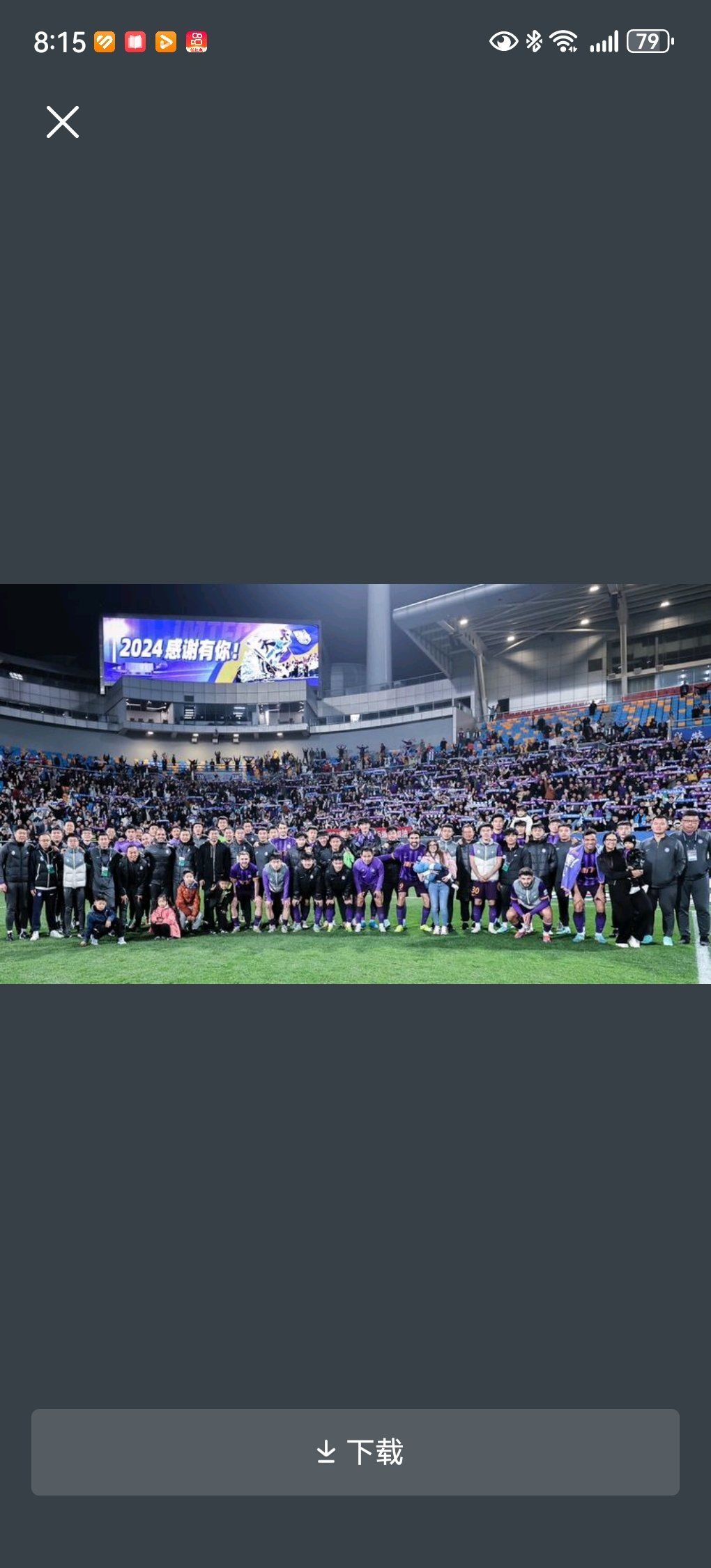 三亿体育体育官方入口-球场上的胜利，体现团队合作精神