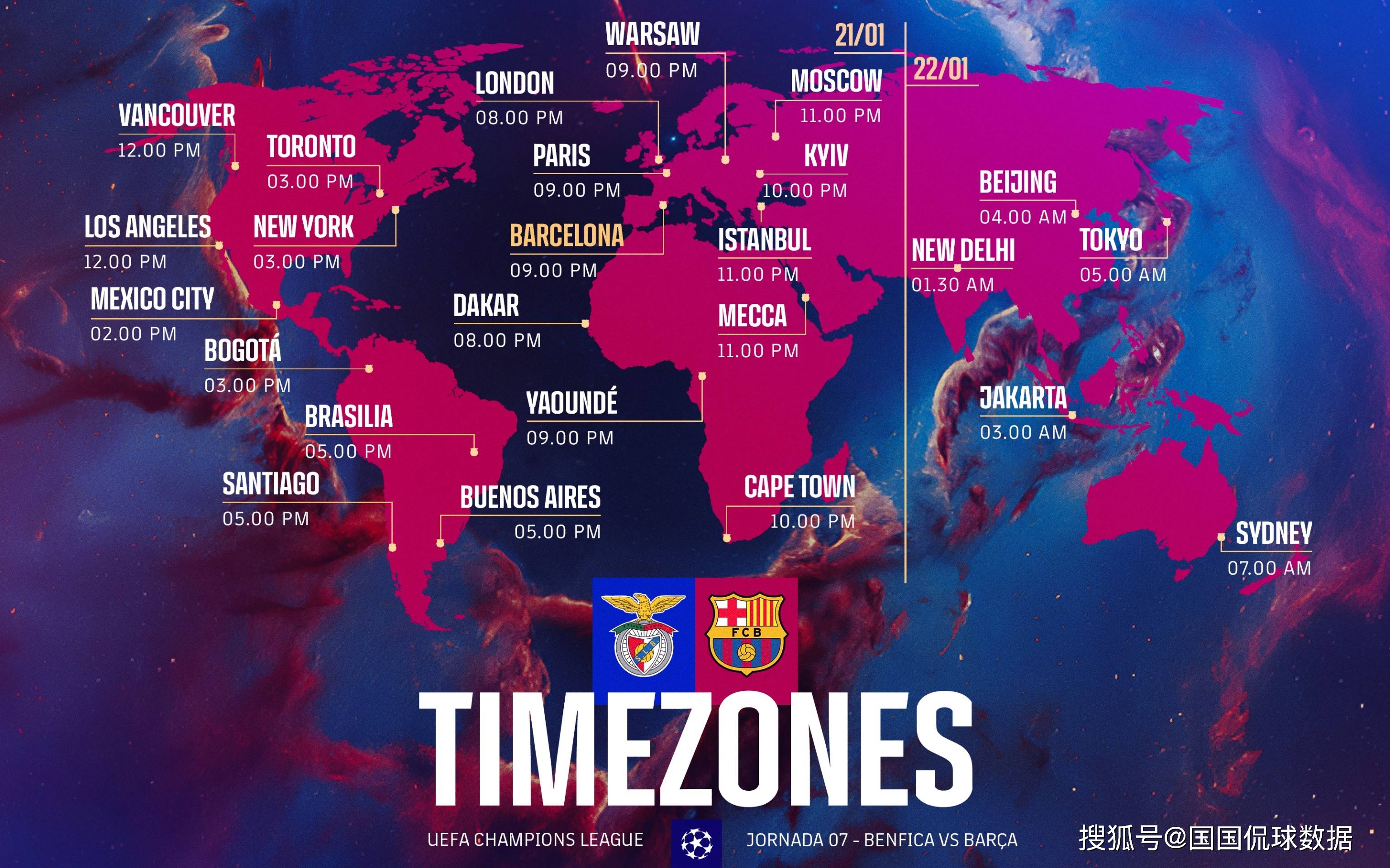 三亿体育体育地址-包含欧洲世界杯预选：热门队伍追风逐日的词条